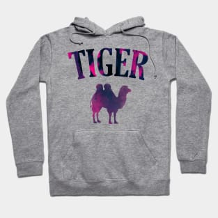 Slightly Wrong Tiger - Funny, Cute, Animal, Gift, Present Hoodie